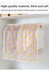 Detail of breathable PEVA garment dust cover with floral print and spring pattern design