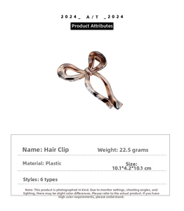 Detailed dimensions and weight chart for the tortoiseshell bow pattern hair claw clip