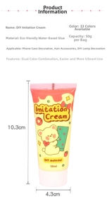 Detailed size specifications for the 50g eco-friendly DIY simulation cream glue tube