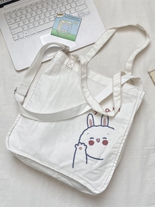 Sac cabas mignon en toile blanche avec motif lapin, poignées et bandoulière réglable