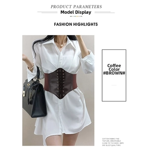Close-up of brown corset belt featuring vintage lace-up front and leather texture detail