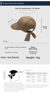 Detailed size chart for khaki cotton sun hat with bow tie and 12cm wide brim measurements