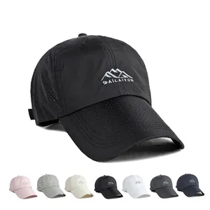 Quick Drying Baseball Cap Breathable Laser Hole Outdoor Sun Protection Hat Long Brim Adjustable Casual Sport