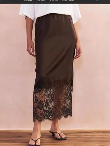 Women's dark brown satin midi skirt with elegant black lace hem for 2025 summer