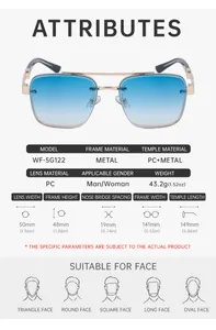 Detailed size chart showing frame width and lens height for square fashion sunglasses