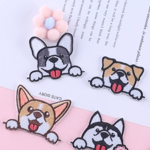 Set of four cute cartoon dog embroidered patches including Husky and French Bulldog styles