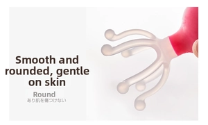 Close-up of smooth, rounded octopus massage claws designed for safe and gentle scalp therapy