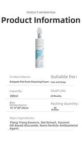 Waterless paw cleaning foam with silicone brush head for dogs and cats 200ml