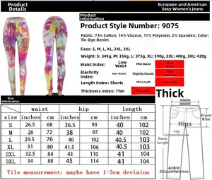 Detailed size chart and fabric composition for high-waist tie-dye denim jeans for women