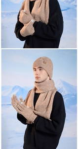 Winter oatmeal knit set details showing pompom hat, thick scarf and touch screen gloves