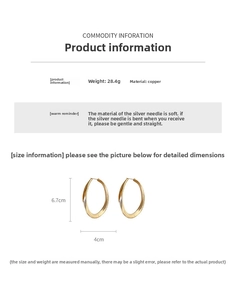 Detailed size chart for large gold oval hoop earrings with 6.7cm height and 4cm width