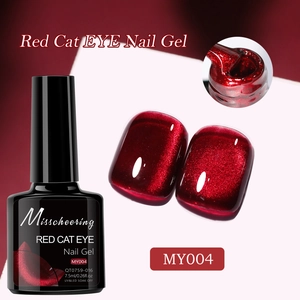 Close-up of deep red cat eye nail gel polish with high-gloss finish and shimmer texture