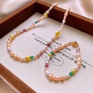 Bijoux Collier Et Bracelet En Perles D'eau Douce Multicolores Avec Fermoir Magnétique Acier Au Titane Style Baroque Vintage Français Femmes