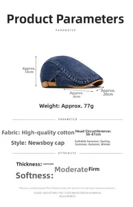 Detail view of denim newsboy cap with size specifications and leather side strap