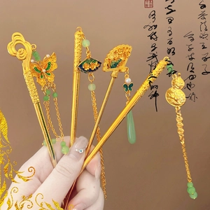 Hair Stick Ancient Chinese Style Alloy Faux Jade Tassel Butterfly Fan Hanfu Accessories Elegant Hairpin For Women