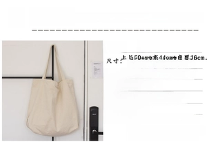 Detailed size chart showing dimensions 59x44x16cm for large canvas shoulder bag