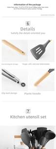 Detailed close-up of silicone kitchen tools with ergonomic wooden handles and hanging loops