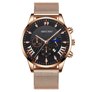Men's fashion rose gold mesh watch with black sunray dial and chronograph sub-dials