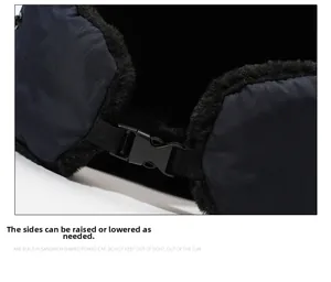 Close-up of winter trapper hat with windproof shell, fur lining and buckle strap