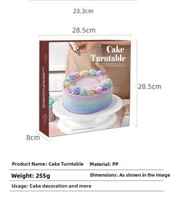 Detail view of the food-grade PP cake turntable packaging showing 360-degree rotation use