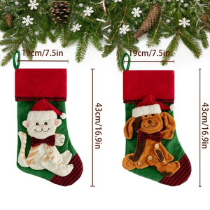 Set of large Christmas cat and dog socks decorations for tree hanging 43cm in length