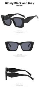 Three views of retro square cat-eye sunglasses in glossy black frame with grey lenses