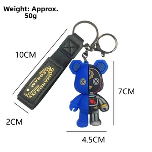 Mechanical bear keychain dimensions showing 7x4.5cm size and 50g weight details