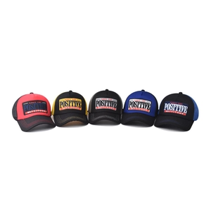 Mesh trucker baseball caps with 3D POSITIVE embroidery in five assorted color schemes