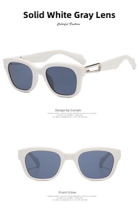 Detail of white square sunglasses with silver metal hollow buckle on the temple