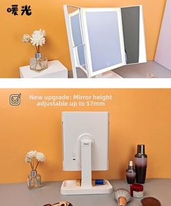 Three-fold LED makeup mirror with warm light mode and 57mm height adjustable stand