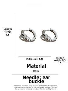 Detail view of silver liquid metal geometric hoop earring with specific size measurements