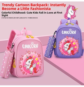 Detail view of pink and purple unicorn backpacks for kids with matching pencil cases
