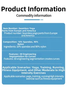 Detailed fabric specification of 90% Nylon and 10% Spandex for seamless yoga leggings