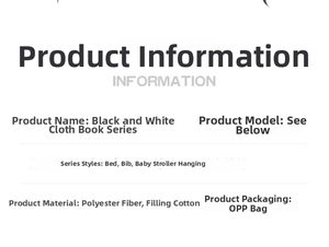 Detailed specifications for black and white baby soft book, crib bumper and toy set