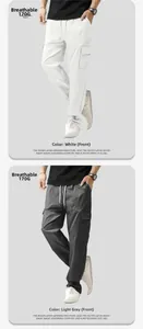 Detail of breathable 170g lightweight fabric on men's drawstring cargo pants