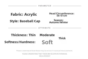 Detailed chart showing acrylic baseball cap specifications including size and winter fabric