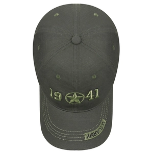 Olive green military baseball cap with 1941 embroidery and U.S. Army detail on brim
