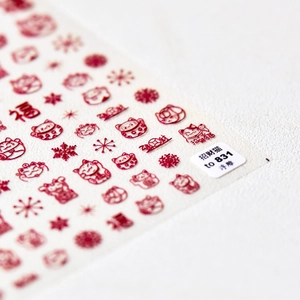 5D embossed lucky cat nail stickers in red with snowflake and fortune patterns to-831