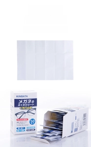 Detail of 50-pack alcohol-free anti-fog wipes for optical glasses and lenses