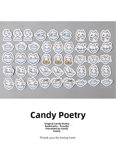 Detailed grid showing diverse cartoon cat and food bowl sticker patterns in blue and white