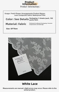 White floral lace fabric sheet with waterproof film for flower wrapping, 50x70cm size