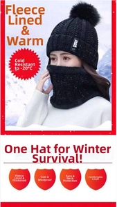 Winter knit hat and neck warmer set with faux fur pompom and thick fleece lining
