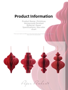Detail of red paper honeycomb Christmas pendants featuring four unique cutout shapes