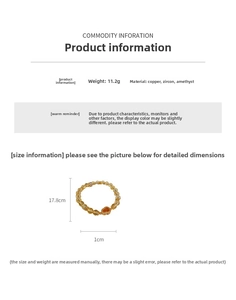 Detailed size chart showing 11.2g citrine gourd bracelet with 1cm beads and zircon