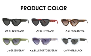 Detailed catalog of trendy cat-eye sunglasses in multiple colors and sleek leopard patterns