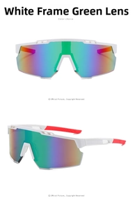 Detail of white frame sports sunglasses with green mirrored lens and non-slip red tips