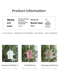 Detail of PVC glitter Christmas gift box ornaments in pink and champagne colors