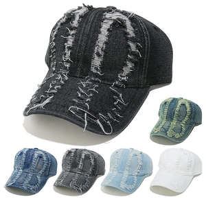Washed Denim Baseball Cap Distressed Vintage Retro Streetwear Sun Hat Cotton Outdoor Adjustable For Men Women