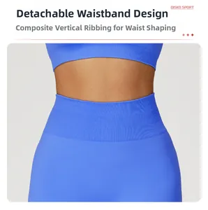 Détail du legging de yoga sans couture à taille haute avec texture côtelée sculptante
