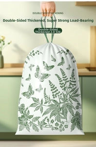 Detail showing double-sided thickened 2.0 silk drawstring bag with floral print
